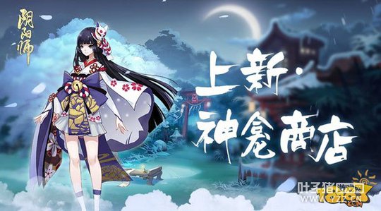 2��19����������:ѩ�»�ͥ���¼�֮ӣ