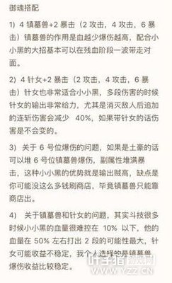 ����ʦ��ͯ���������ѡ���Լ�