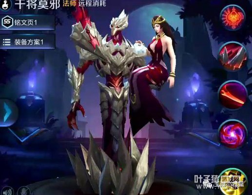 ������ҫ��Ӣ�۸ɽ�Īа���� ���Ѳٿص�Ӣ��ȥ����