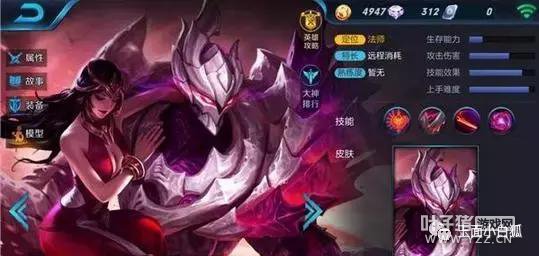 ������ҫ��Ӣ�۸ɽ�Īа���� ���Ѳٿص�Ӣ��ȥ����