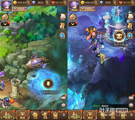 �ܾ�������� ��������˵��Ʒ���������ζ��