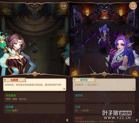 �ܾ�������� ��������˵��Ʒ���������ζ��