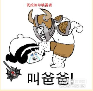 ħ����������˵˵����ó�������̨�� 