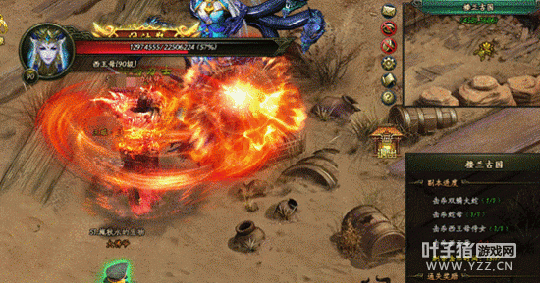 ��ɳ��ս����� �����Ĺ�ʼǶ��˸���