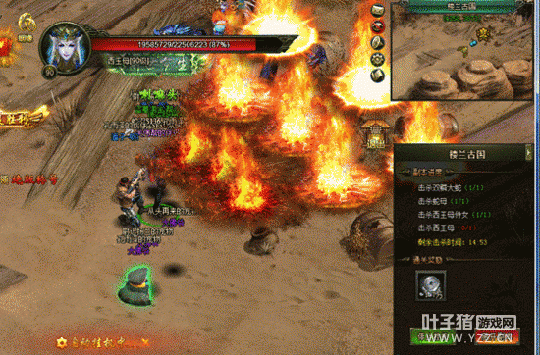 ��ɳ��ս����� �����Ĺ�ʼǶ��˸���