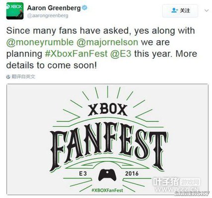 ΢��2017 E3������ٰ�ʱ���ö� 6��12�ղ�����ɢ