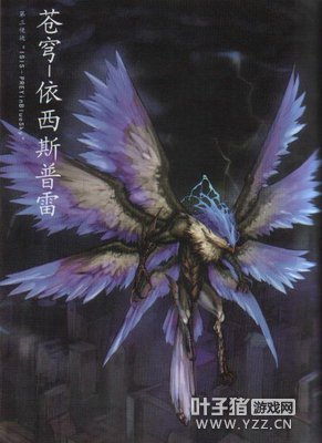 dnfʹͽ��������ǿ����λ ����δ������ȴ���ɱ���