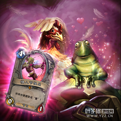 �̵㡶¯ʯ����ֵ��׷���Ů�� ��ң��ҵ����氮��