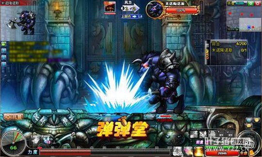 ��˫��ƴ ������ȫ��ս�������ʿ�