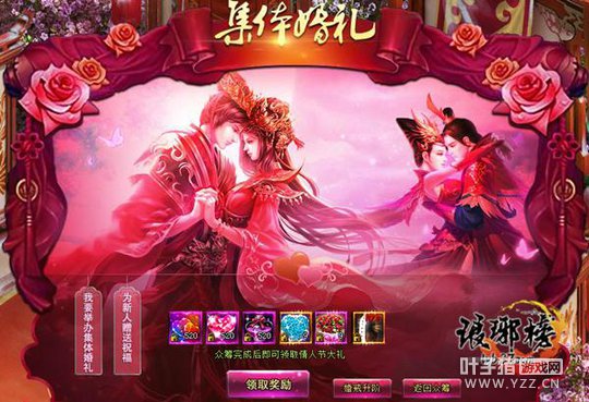 ���粻���� ��������������ʢ��