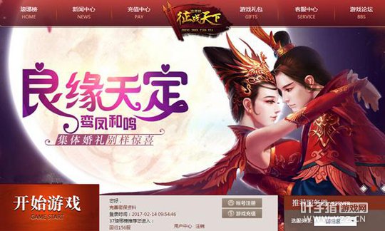 ���粻���� ��������������ʢ��