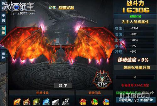 ƽ��̤���� �����������ϵͳƮȻ����