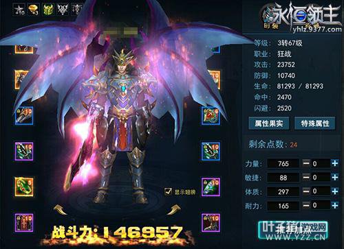 ƽ��̤���� �����������ϵͳƮȻ����