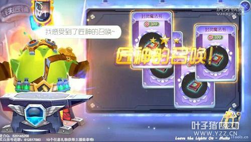 �������ս���������ˣ� ����ֱ���ϰ�һ���ѷ���ŷ