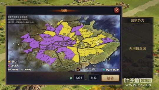 ���� VS ���� ������֮�������������Ը����