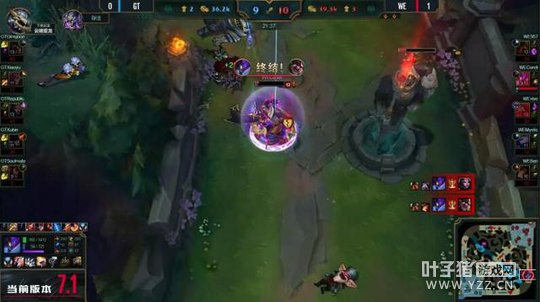 LPL春季赛16日第二场第2局:康帝残血双杀 WE完胜GT