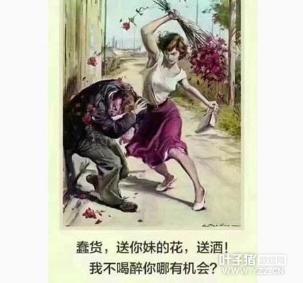 �����Ѷ���̼Ұ����½��Ǵ��� �������˾�Ȼ��