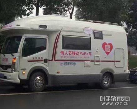 �����Ѷ���̼Ұ����½��Ǵ��� �������˾�Ȼ��