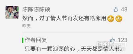 �����Ѷ���̼Ұ����½��Ǵ��� �������˾�Ȼ��