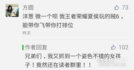 �����Ѷ���̼Ұ����½��Ǵ��� �������˾�Ȼ��