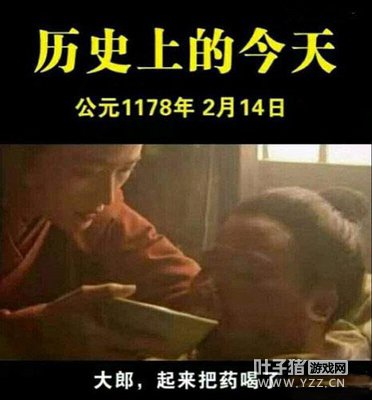 �����Ѷ���̼Ұ����½��Ǵ��� �������˾�Ȼ��