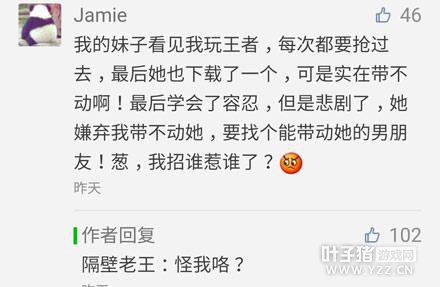 �����Ѷ���̼Ұ����½��Ǵ��� �������˾�Ȼ��