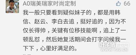 �����Ѷ���̼Ұ����½��Ǵ��� �������˾�Ȼ��