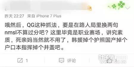 LPLС�����ճ�˺X��Zet��΢��ŭ��Deft��