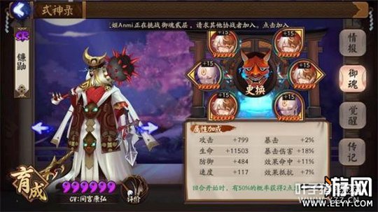 ����ʦ ����ʦ����������