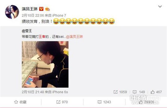 ���Ƕ����棡18����һ��Χ�ۡ�С����������ֱ����������ҫ�����ţ�