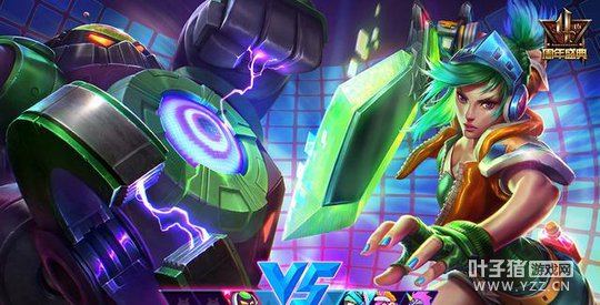 LOL��������� ����������������ŵ�֣�