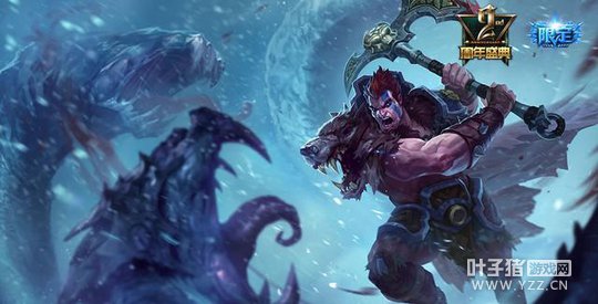 LOL��������� ����������������ŵ�֣�