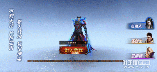 2017�׷�ƽ̨ ����ħ�����������������ս��