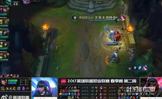 LPL������RNG��սIG UZI�ܷ����·����ʤ�ؼ�