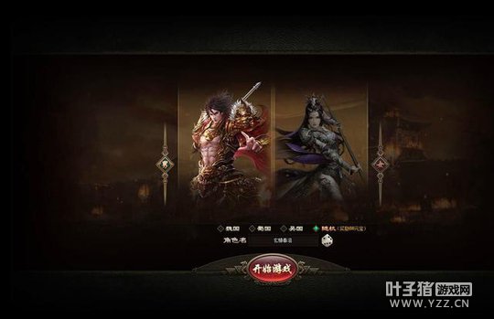 ����Ⱥ�۴�������ս�� ��˥������