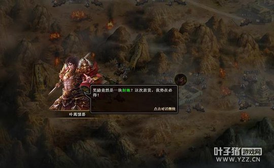 ����Ⱥ�۴�������ս�� ��˥������