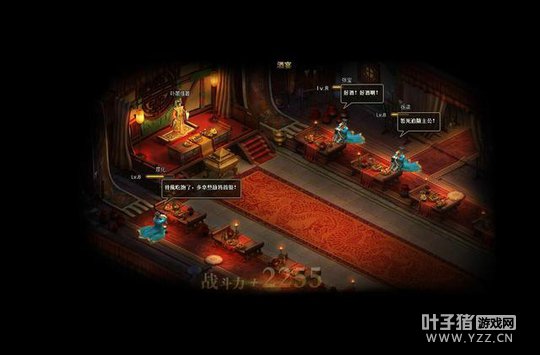 ����Ⱥ�۴�������ս�� ��˥������