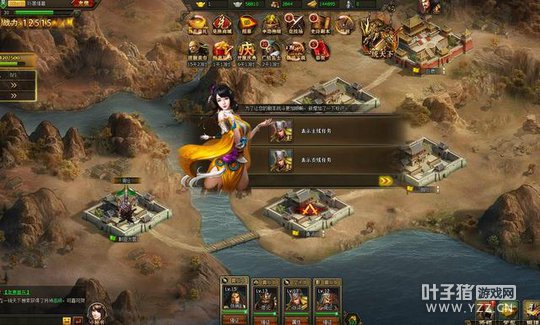 ����Ⱥ�۴�������ս�� ��˥������