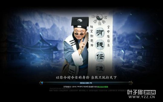 ��ѧ�����˷��� ��ĩ���ò���ҳ���̵�