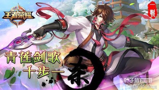 ������ҫ��ɱרҵ��TOP10 ��������ʵ������