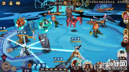 ����ʦ����֮�Źһ����ݹ�50�㹥