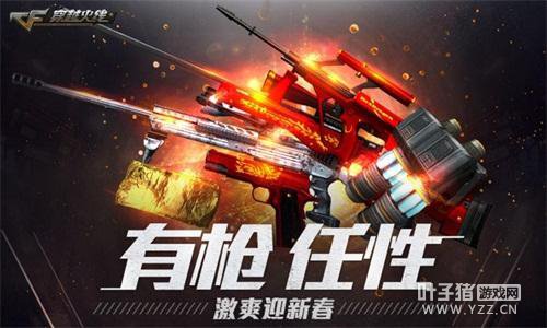 ��ǹ���� ���˽��ҳ����ø���