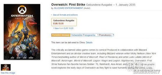 �����ȷ汻ȡ���Ĺٷ�С˵�ϼ� ��Ҫʮ�����ŷ���