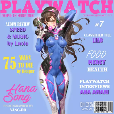 �����ȷ桰������־�� ����ѩ��ͣ ������Ϊ̫�ջ�