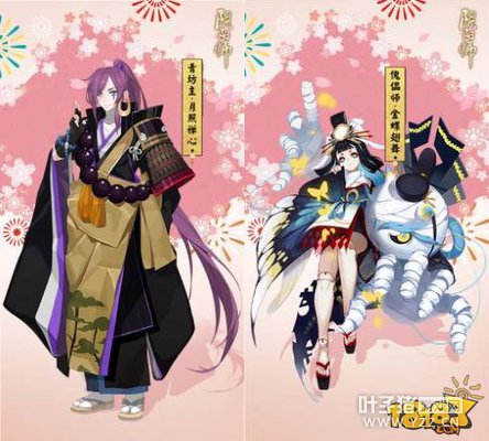 ů�Ľ��ղ߻�������ʦ���˽ڻ�ع�