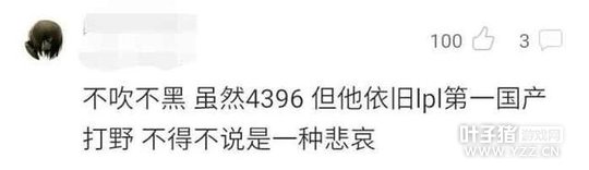 LOL�������ʺ�ʱ�ع���������������Ӧ