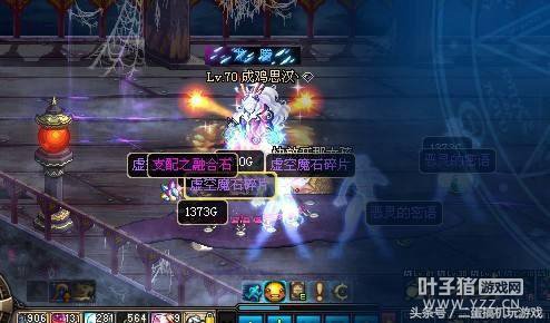 DNFʮ��������ר����װ����������� ������ۣ�