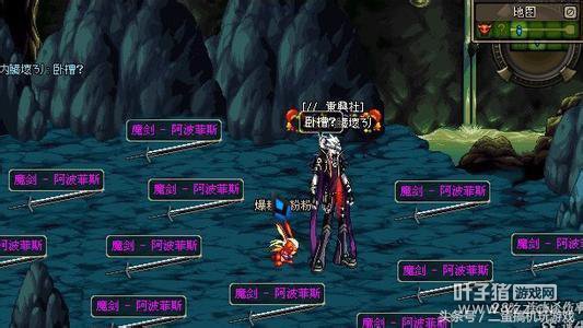 DNFʮ��������ר����װ����������� ������ۣ�