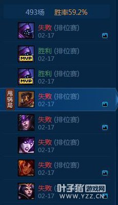 ������LOL�������ߵ�һ ȴ��ֱ�������ᡭ