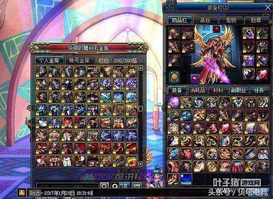 DNF��һǿ��֢��ң�ˢ������ʷʫ �ֿ�������